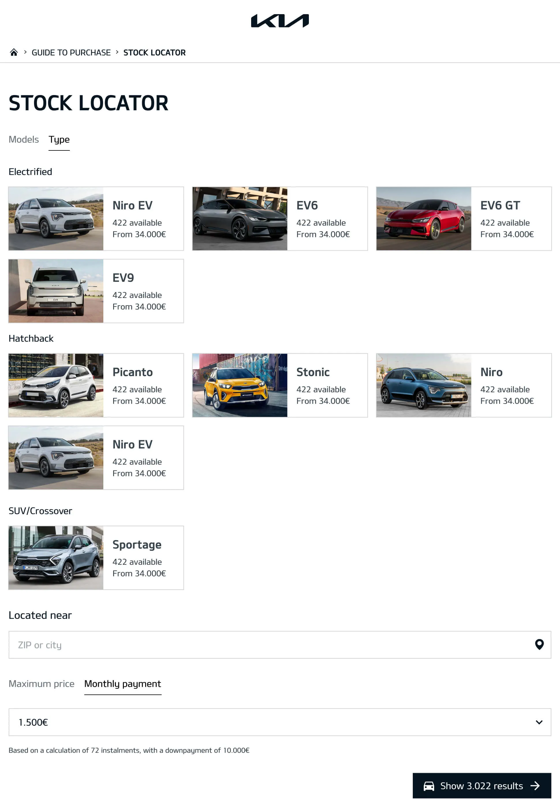 Home ⋅ Type desktop
